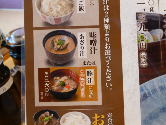 Iׂ邲сEX`@ւ薳̈ē_X