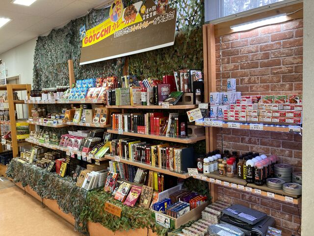 ���̉w �x�m�g�c_���̉w �x�m�g�c