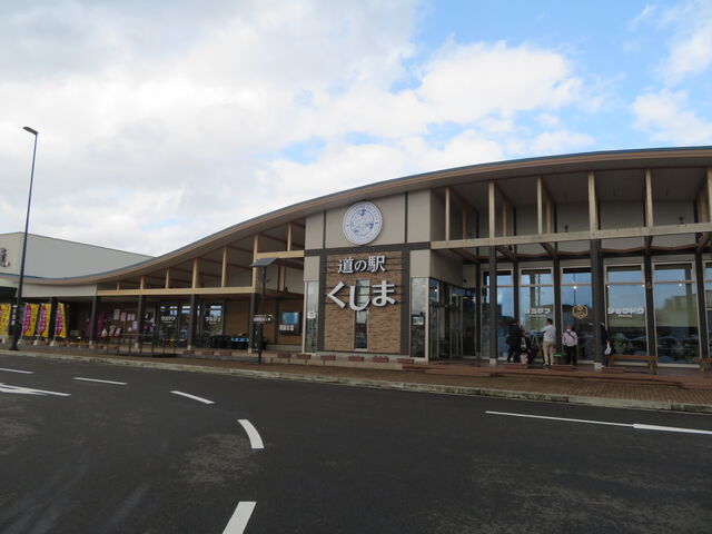 �E�~���}�}���V�F�E�E�~���}�V���N�h�E�̈��H���Y��_���̉w�@������