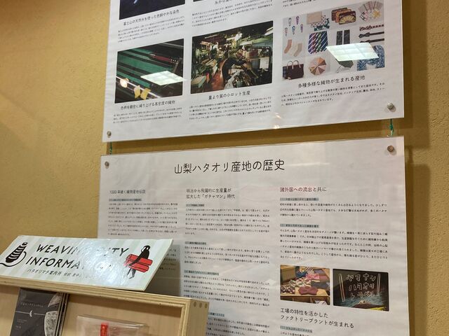 �n�^�I���}�`�ē���_�n�^�I���}�`�ē���