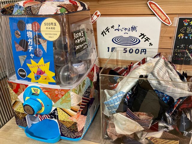 �n�^�I���}�`�ē���_�n�^�I���}�`�ē���