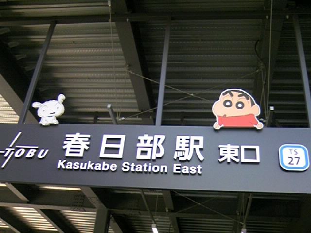 �ꕔ�V�����Ȃ����V�w�ɂɂ��N���������񂿂��_�����S���t�����w