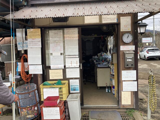 �x�m����ڂ�_�x�m����ڂ�