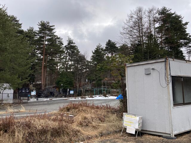 �x�m����ڂ�_�x�m����ڂ�