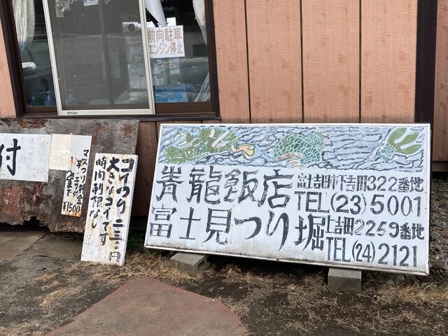 �x�m����ڂ�_�x�m����ڂ�