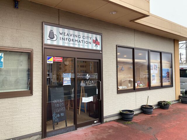 �n�^�I���}�`�ē���_�n�^�I���}�`�ē���