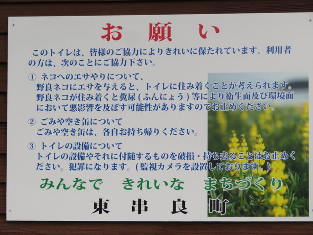 L̂ӂꂠ̐XLv̓eʐ^2