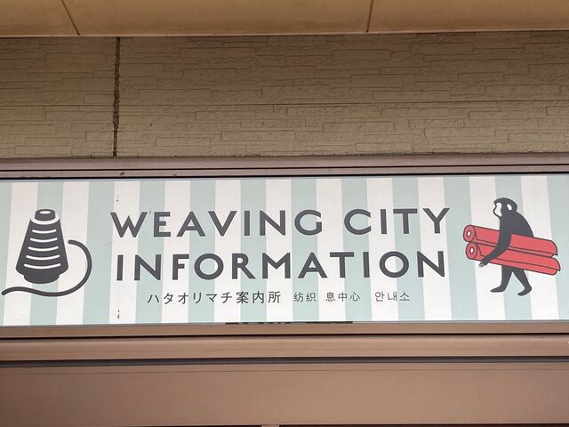 �n�^�I���}�`�ē���_�n�^�I���}�`�ē���