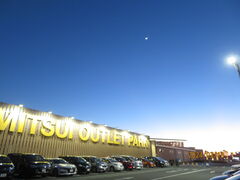 g̎OAEgbgp[N@؍XÂւ̓eʐ^1