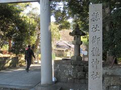 �ߋT���|�~���̌��_�Ђւ̓��e�ʐ^1