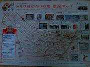 Tv̖L旧gL}K~[WA̓eʐ^3