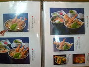 񂳂̕ǂEΗ@̍s @SX̓eʐ^16