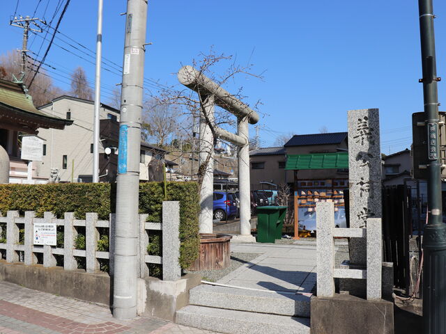 �`�����a�̒n�i����_�Ёj