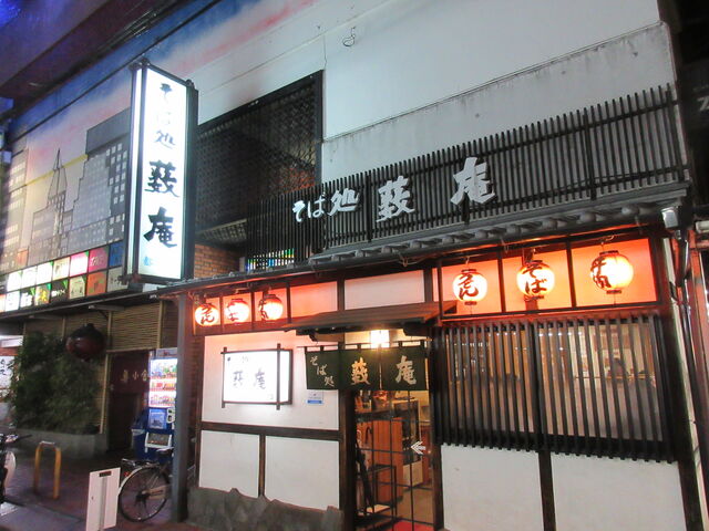 񂳂̂Ώ M sX̓eʐ^4