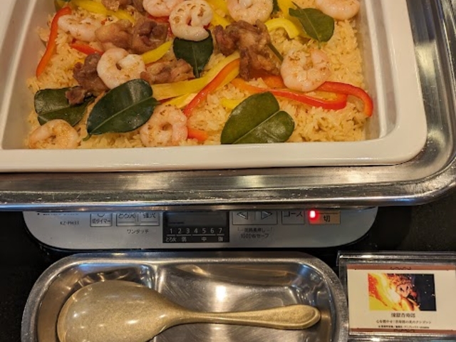 ��������̃i�V�S����_�����G�N�Z���z�e�����}