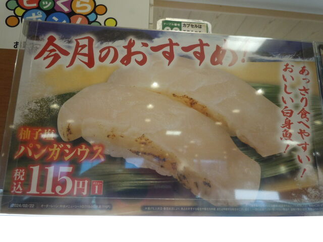 񂳂̖Yi 񖔐X̓eʐ^14