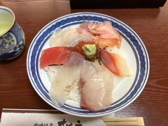 �����c����̂����Z ���ւ̓��e�ʐ^1