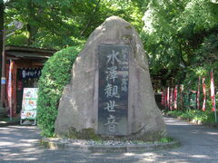 GMK[PQ̐Vωւ̓eʐ^1