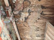 Ё[񂳂̕ꓰi쌧csj̓eʐ^1