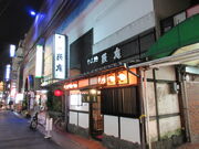 񂳂̂Ώ M sX̓eʐ^1