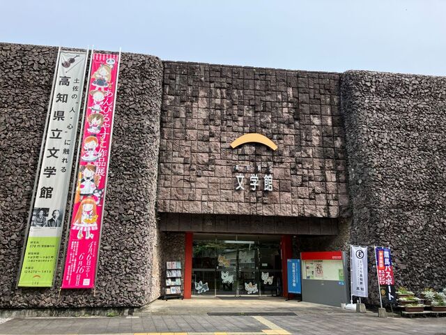 ���m�������w��