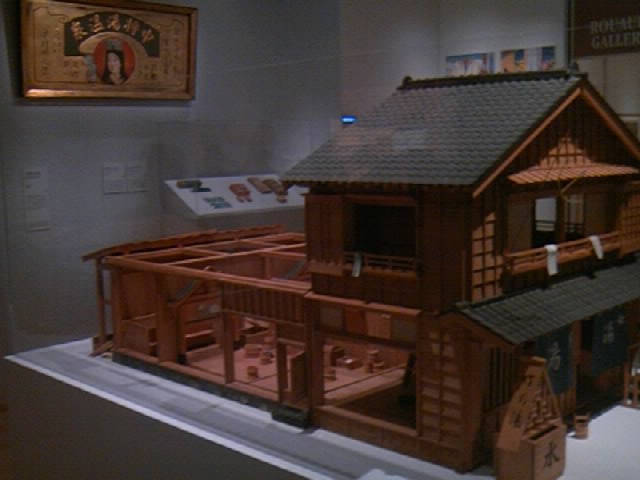 �]�ˎ���̑K���W�I���}�W��_�p�i�\�j�b�N�������p��