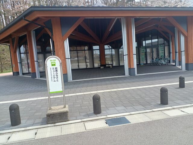 ����_�\���ӂ邳�ƃ~���[�W�A��