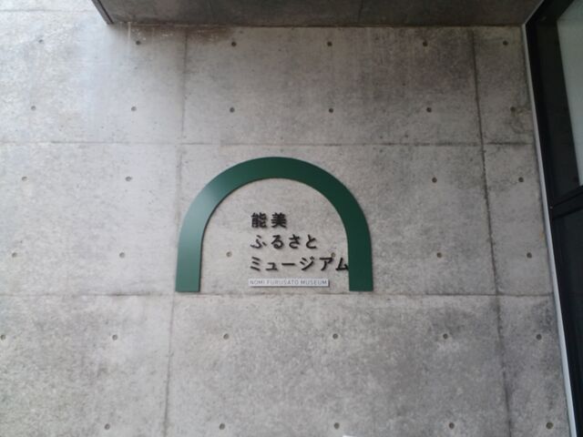 ������t��_�\���ӂ邳�ƃ~���[�W�A��