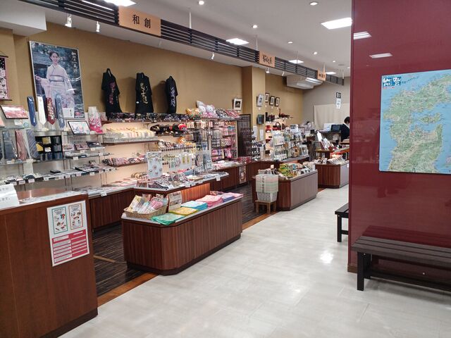 ���y�Y �L�x�Ŗ��邭���Y��ȓX��_�ΐ쌧�ό����Y��