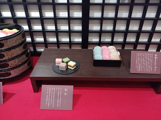 �{����������Șa�َq�ł�_�ΐ쌧�ό����Y��