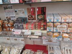 60̃Xm[{[h񂳂̏`ւ̓eʐ^3