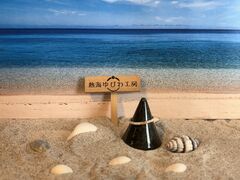 񂳂̔MCтH[ւ̓eʐ^1