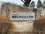 Shotâ킫sSLOwق̓eʐ^1