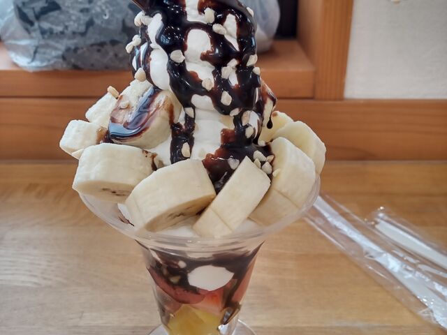 `RoiiptFHׂ܂B_̉w g샖u񂩐Vفv