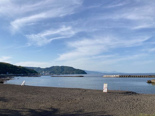 �Ȃ��������E�ɓ��I�����W�r�[�`_�Ȃ��������E�ɓ��I�����W�r�[�`