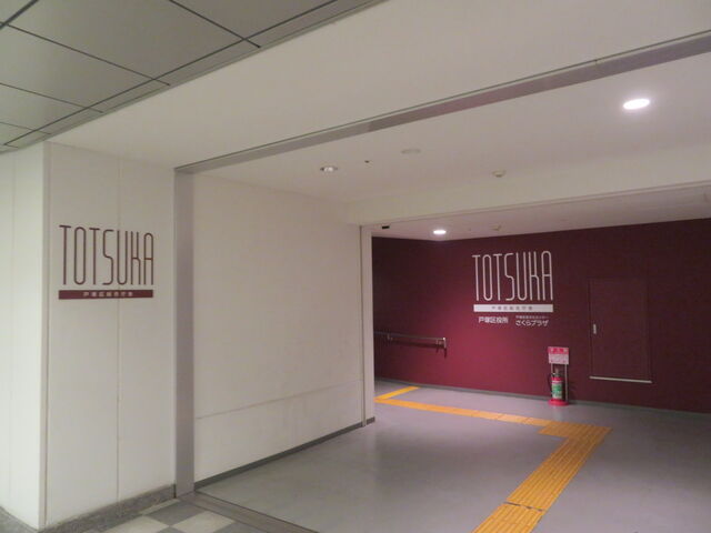 Ľ˒ˋ斯Z^[vU̓eʐ^1