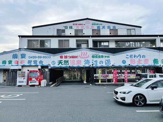 �O��_�V�R����C�ӂ̓�