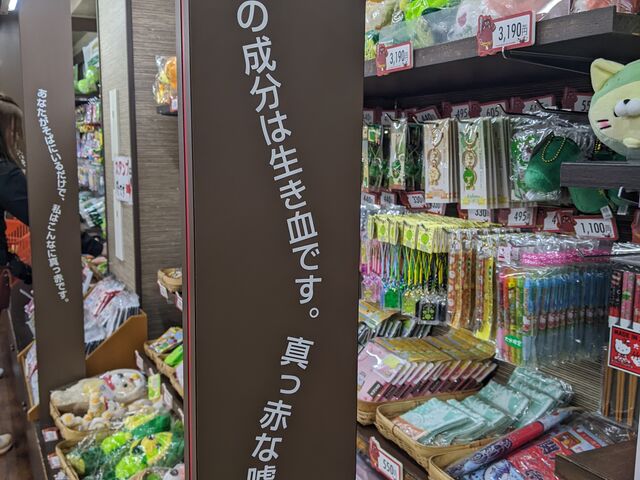 {lɂ͂킩邪AOlɂ͂܂`ȂubNW[N_̒rn