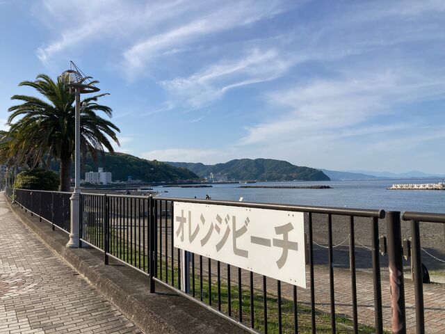 �Ȃ��������E�ɓ��I�����W�r�[�`_�Ȃ��������E�ɓ��I�����W�r�[�`