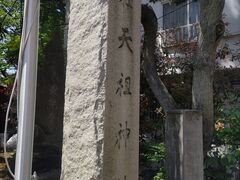 Ђ[񂳂̎֌E_Ђւ̓eʐ^2