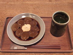 jR񂳂̋iĂւ̓eʐ^1