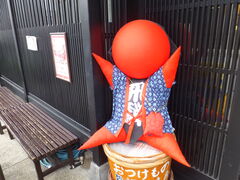 �j�R����񂳂�̎O�쉮 �{�X�ւ̓��e�ʐ^1