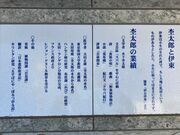 EbL[̖؉ۑYLOق̓eʐ^1