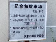 EbL[̖؉ۑYLOق̓eʐ^1