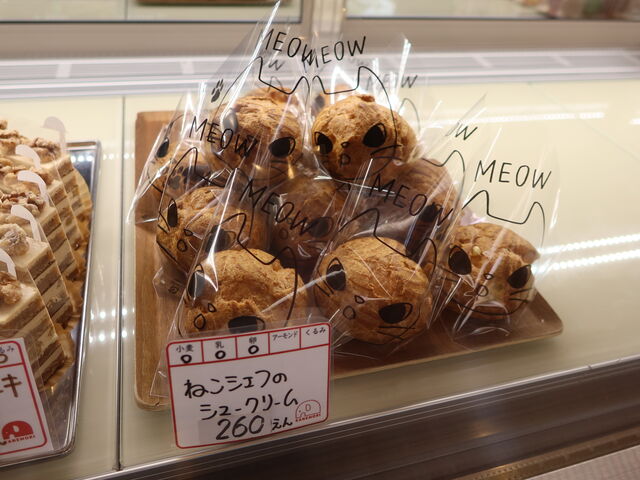 yosshỷP[LH[ ˂̓eʐ^2