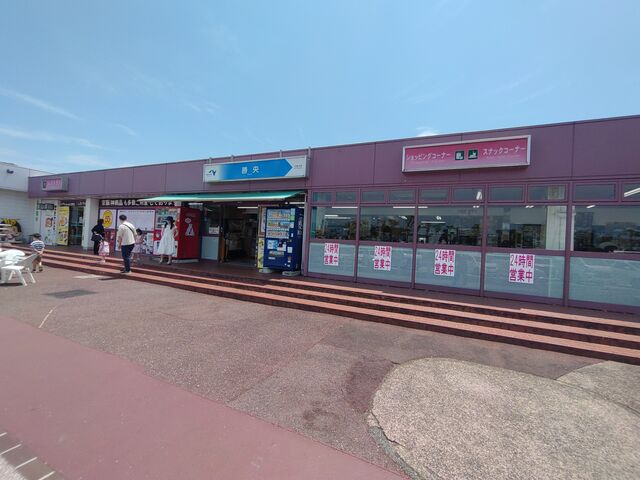 PES̏T[rXGAij̓eʐ^1