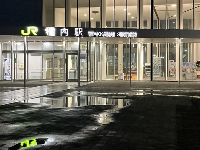 �i�q�t���w