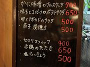 lightdoun̏Ēc̓eʐ^7