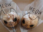 yosshỷP[LH[ ˂̓eʐ^3