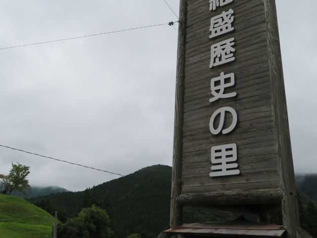 ���ې����j�̗�_���ې����j�̗�